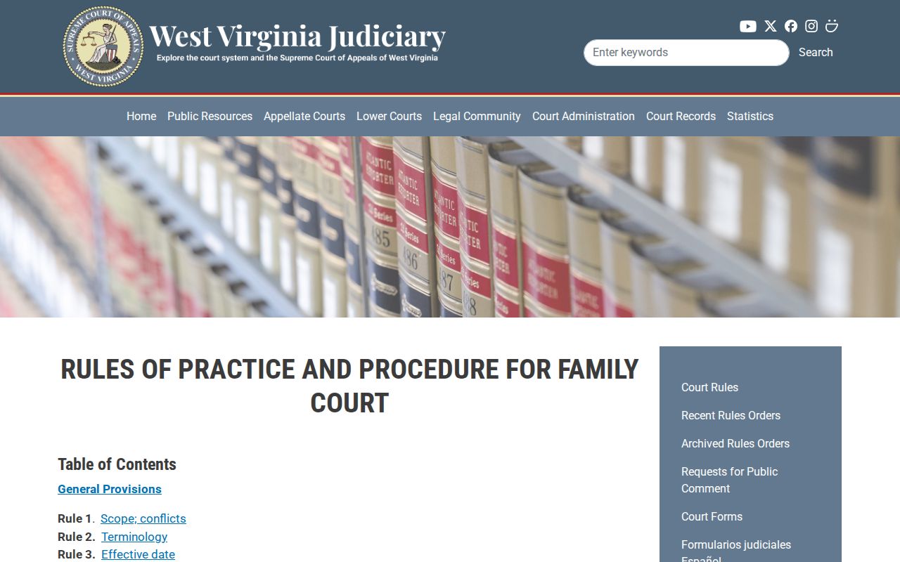 Preston County civil docket family orders and indices access rule